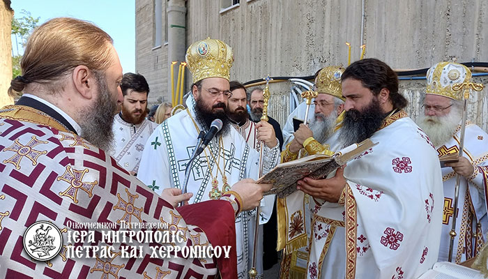 Ο Μητροπολίτης Γεράσιμος στα Εγκαίνια του Ιερού Ναού «Το Άξιον Εστί» στο Κοκκίνη Χάνι