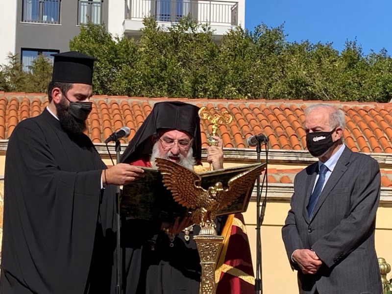 Ενθρόνιση νέου αρχιεπισκόπου Κρήτης, Ευγενίου