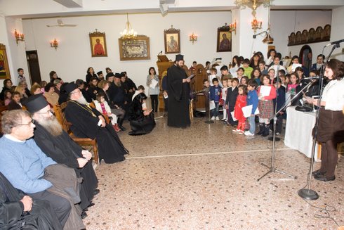 ekdil_katix_ierapetras_apopsi2-1199
