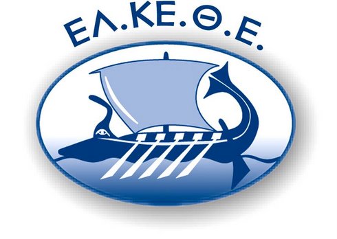 elkethe_logo