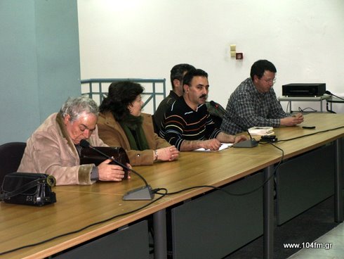 συνάντηση πολιτιστικών συλλόγων