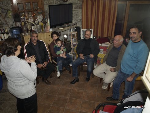 Ένωση πολιτιστικών