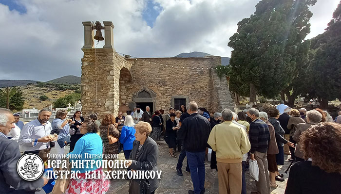 Η Εορτή των Αγίων Πάντων