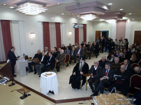 πίτα επιμελητηρίου Λασιθίου 2012