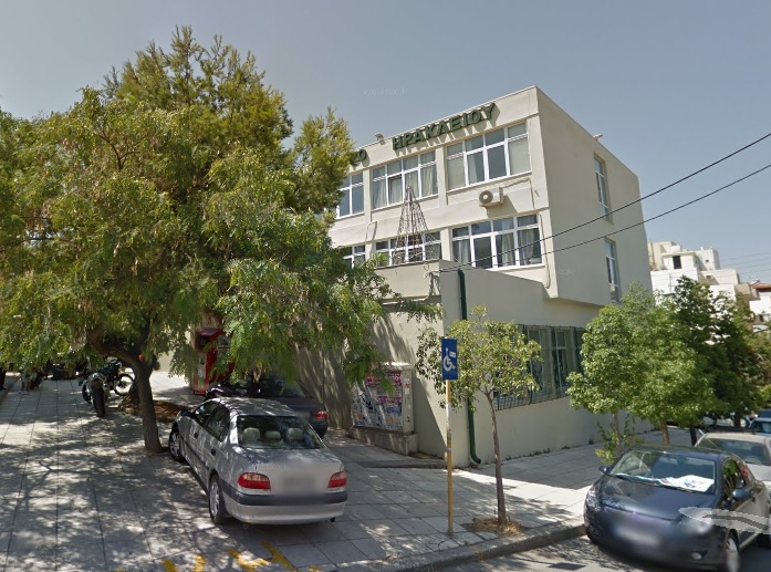 Εργατικό Κέντρο Ηρακλείου για το εργασιακό νομοσχέδιο