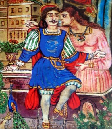 erotokritos1