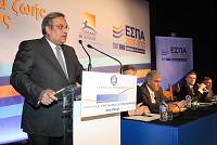 Παπαθανασίου, Τσόκας