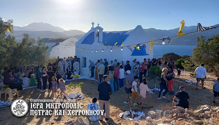 Η Εορτή των Αγίων Πάντων