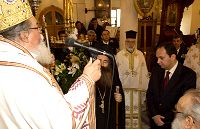 Απονομή αναμνηστικού