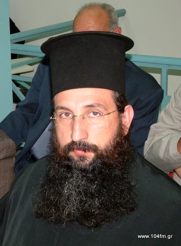 Ευγένιος