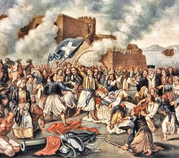 Η Έξοδος της Κρήτης