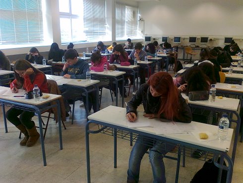 eykleidis2012