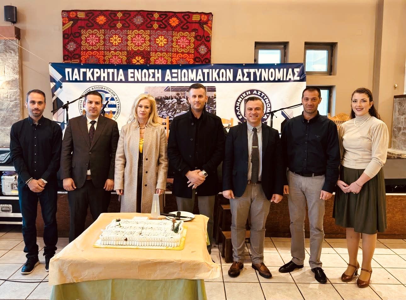 Π.ΕΝ.Α.Α. πρωτοχρονιάτικη πίτα
