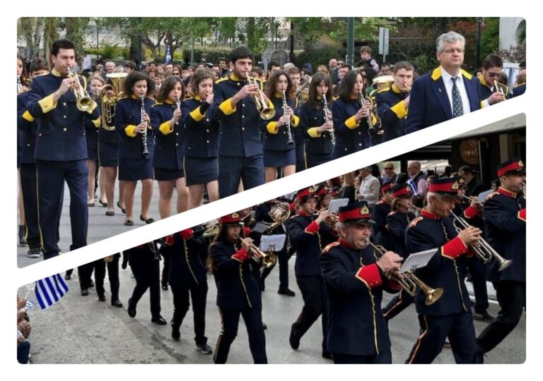 Η Δημοτική Αρχή εγγυάται για τη συνέχιση λειτουργίας των δύο Φιλαρμονικών Αγίου Νικολάου και Νεάπολης