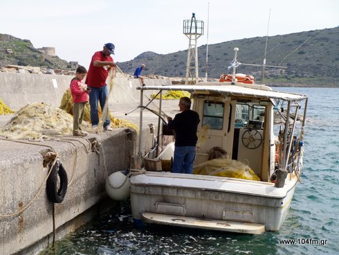 fishermen