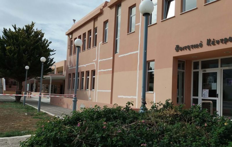 έκκληση των φοιτητών λόγω της φωτιάς στο Πανεπιστήμιο