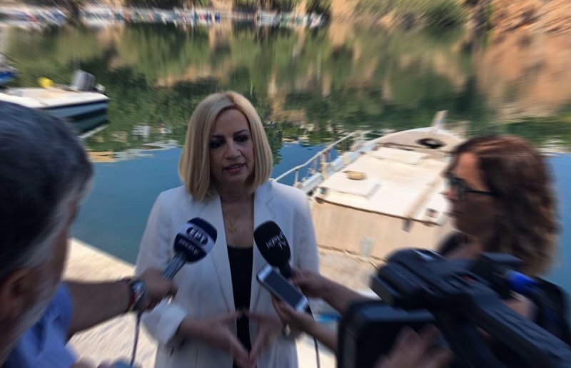 Η Φώφη Γεννηματά στον Άγιο Νικόλαο