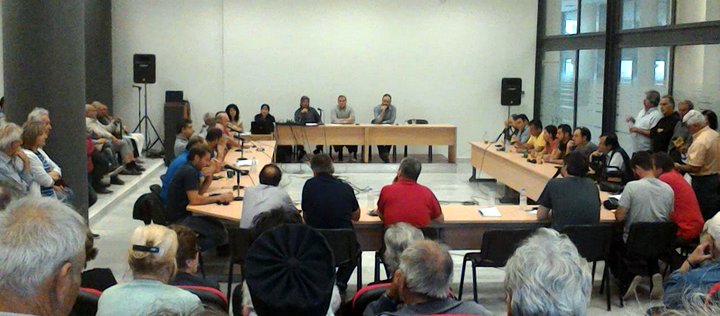 για το νοσοκομείο