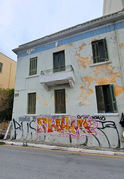 Έκτακτη μονοθεματική συνεδρίαση του Δημοτικού Συμβουλίου Αγίου Νικολάου για το Φρουραρχείο