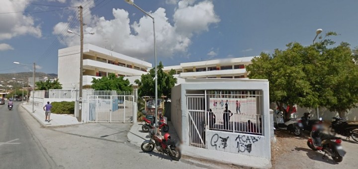 Ευχές συλλόγου γονέων και κηδεμόνων 1ου ΓΕΛ Αγίου Νικολάου, Λασιθίου