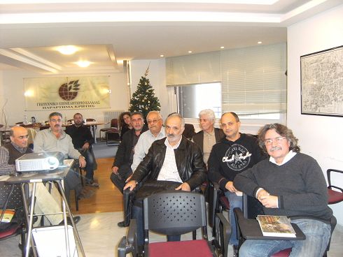 Από την ενημέρωση της Δ.Ε. του ΓΕΩΤ.Ε.Ε./Π.Κ για την πρόταση διοργάνωσης διεθνούς συνεδρίου για την περιοχή Κάβο Σίδερο. 