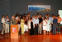 Ο συνδυασμός
