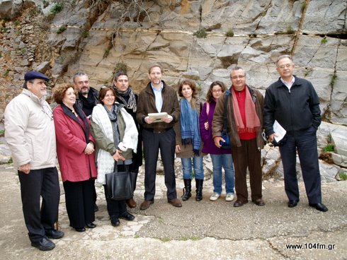 geroulanos2