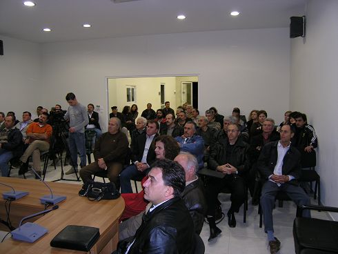 από την ημερίδα