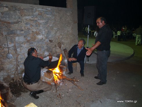 έξω από το τυροκομειό