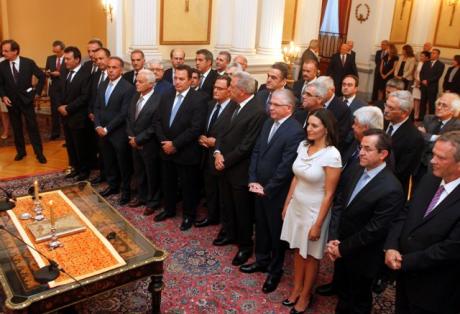 ορκωμοσία κυβέρνησης