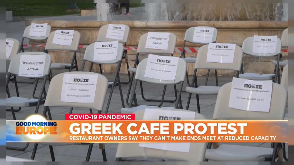 Εστίαση, ώρα να χτίσουμε ένα πλαίσιο συνεργασίας