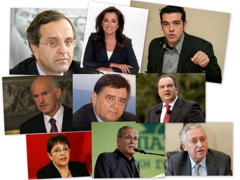 greek_polititians