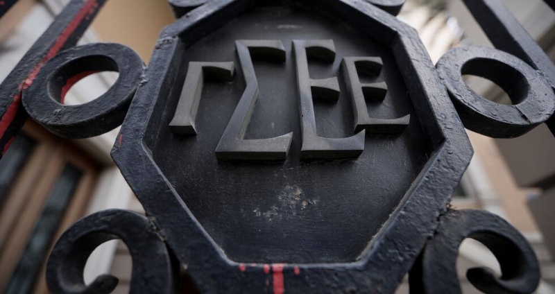 ΓΣΕΕ, 24ωρη πανελλαδική απεργία Πέμπτη 10 Ιουνίου