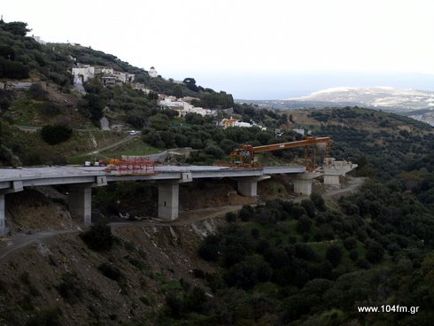 Αυχήν Αγκαθιάς Σκοπή