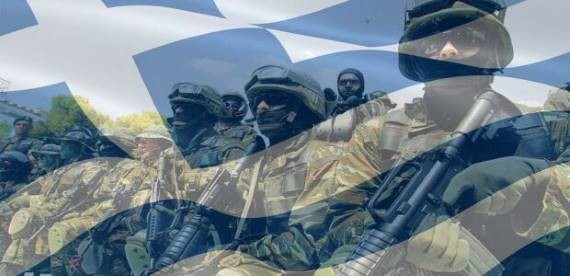 Τι ευχόμαστε στη γιορτή των Ενόπλων Δυνάμεων;