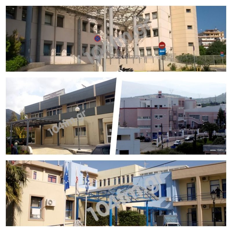 Δυναμώνουμε τη φωνή μας για μέτρα προστασίας της υγείας όλων των εργαζομένων, όλου του ελληνικού λαού.
