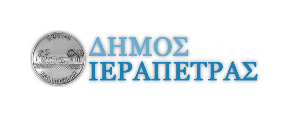 Ακυρώνονται όλες οι εκδηλώσεις των Κυρβείων