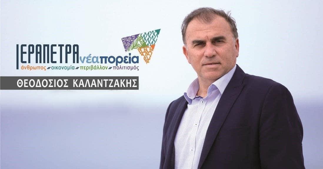 Είμαστε αντίθετοι στη φιλοσοφία του «Ράβε - Ξήλωνε», σχεδιάζουμε και υλοποιούμε έργα