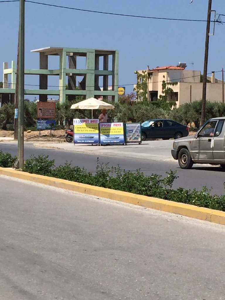 Η αστυνομία μάζεψε τους κράχτες Χρυσής