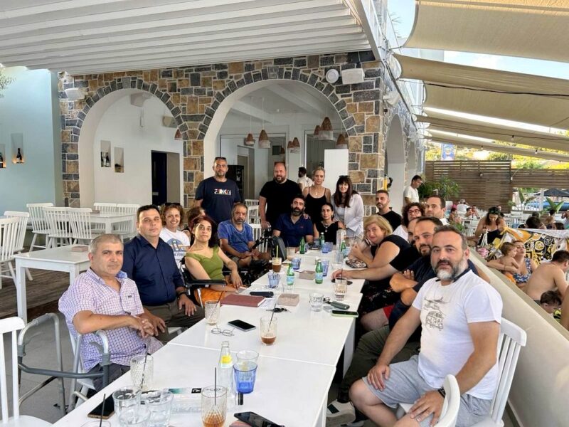 Στην Πράξη: με την Ένωση Γονέων και Φίλων Ατόμων με Αναπηρία Μεραμβέλλου