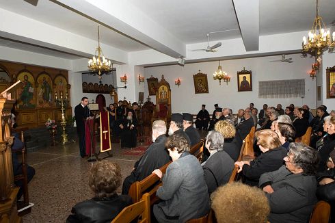 από την ομιλία του Ιωάννου Λίλη