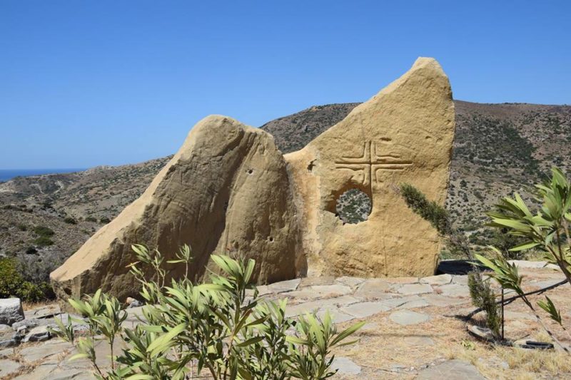 Ιωαννίδειος δρόμος 2019, προκήρυξη