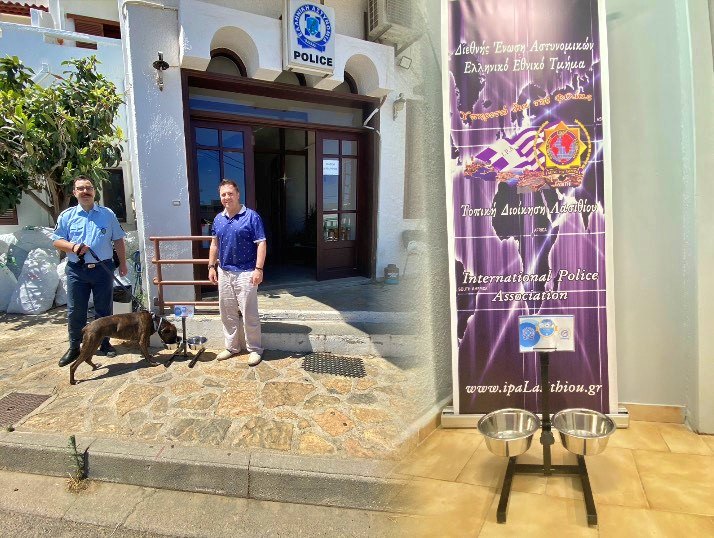 Δωρεά ταΐστρας για τα ζώα που έχουν ανάγκη