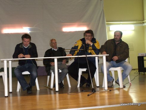 isiodos01