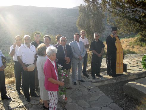περασμένα μεγαλεία