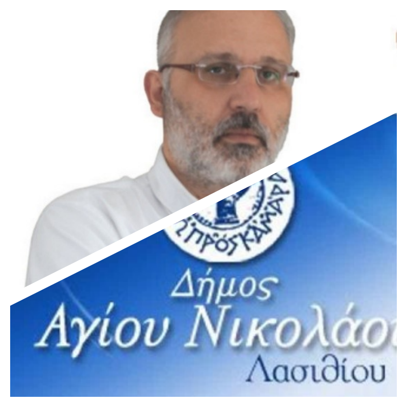 Στάσιμοι όταν όλοι αλλάζουν