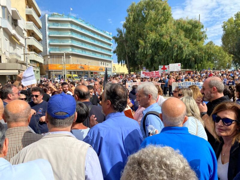Σώστε το Βενιζέλειο, χιλιάδες πολίτες διαδήλωσαν για το νοσοκομείο