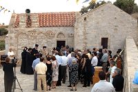 Ο ναός