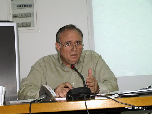 Καστρινάκης
