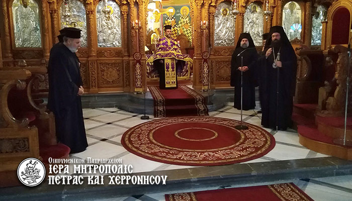 Καθεδρικό Ιερό Ναό Αγίας Τριάδος, πόλεως Αγίου Νικολάου